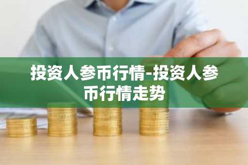 OK官方2025最新版本下载_抹茶交易所苹果版钱包app下载安装