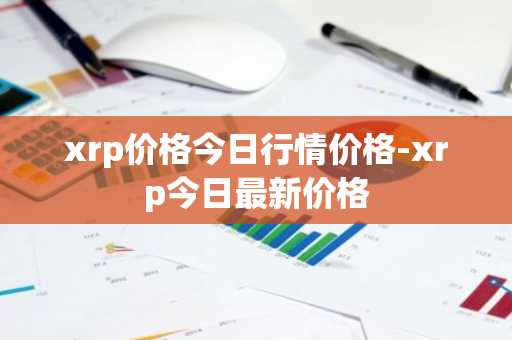 欧意交易所APP官方下载 v6.1.57_欧意交易平台官网下载欧意官方app下载