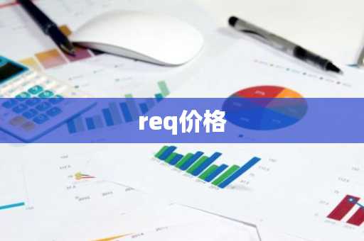 易语言比特币api 易语言比特币