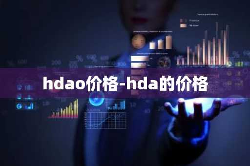 Gate.io交易平台手机端 Gate.io手机版下载