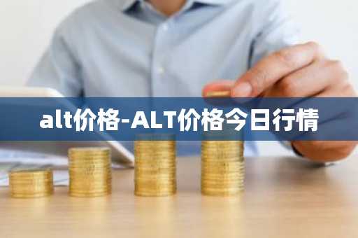 okcoin交易平台app下载V6.4.10_欧意比特币