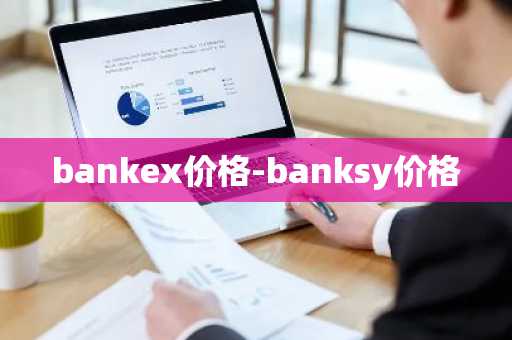 虚拟钱包USDT_usdt_trc20钱包下载V6.4.23