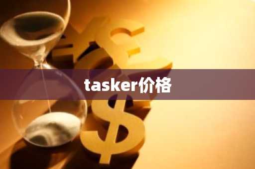 数字货币合约实盘交易经验分享