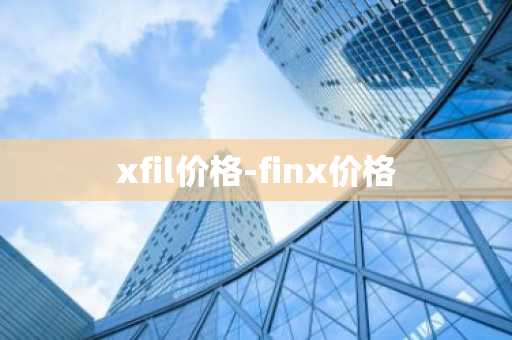 区块链渠道下载_区块链渠道官网登录下载