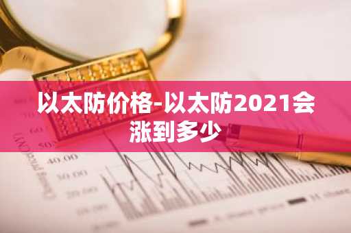 OK网交易平台苹果版v6.0.8最新下载_IOS苹果下载 欧意OK交易平台