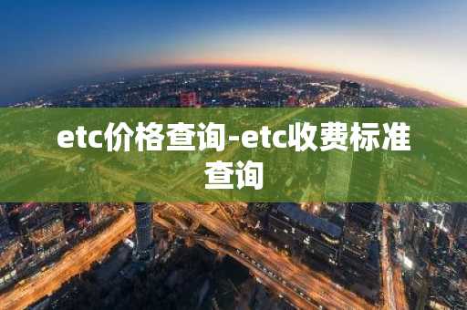 Bbbnbtwork钱包_bbbnbtwork钱包app