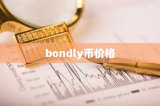 电脑芝麻怎么下载