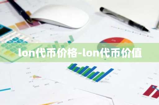 Gate交易所官网下载v2.20.0_Binanance官方版下载