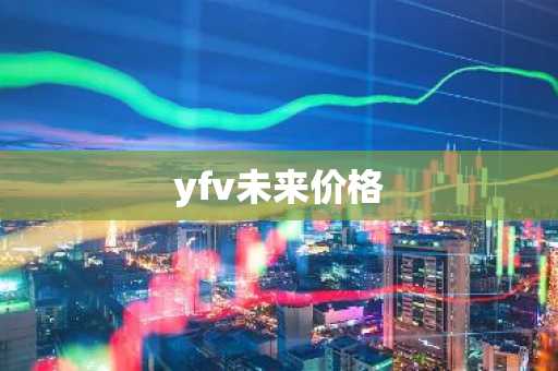 比特币币交易平台_虚拟币交易平台app