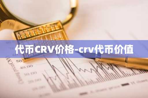 买数字货币用什么平台 最新数字货币十大交易所2025