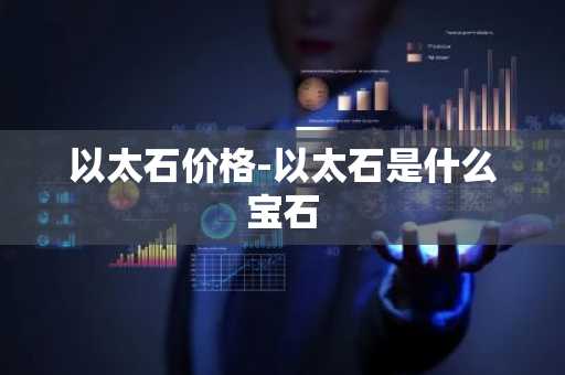 【芝麻正规比特币平台】芝麻交易平台app官方v6.1.74
