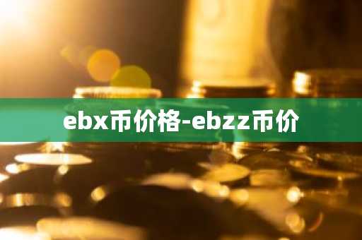 芝麻官方网址_ 芝麻app下载最新版v6.010