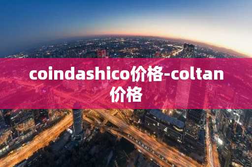 全球货币交易平台app下载 十大货币交易平台app榜单