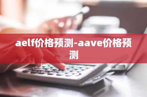 比特币交易所下载免费_比特币交易所下载最新网址