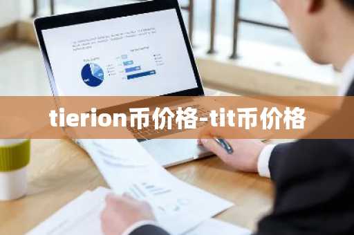 Gate.io交易所手机app下载安卓版本