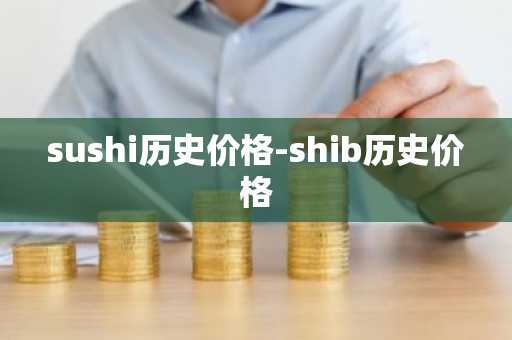 国内比特币交易量 国内比特币交易