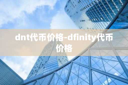 柚子币交易所v6.26苹果版 EOS最新版下载官方app下载