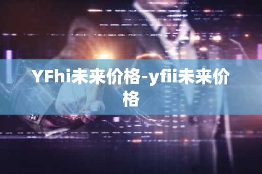 meme币手机app最新版下载_meme币2025最新版下载地址