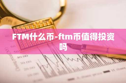 以太家园官网下载安装_以太家园数字交易平台app下载正版