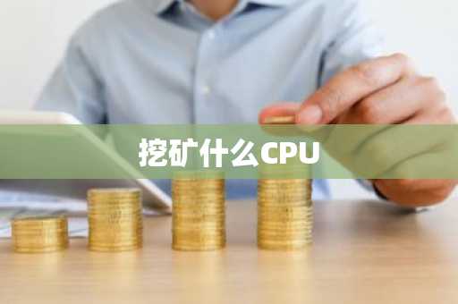 欧意交易所app本地下载最新版_欧交易软件最新下载链接v5.064