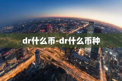 芝麻Gate用支付宝转账安全吗？ 芝麻用支付宝转账会不会被监控？