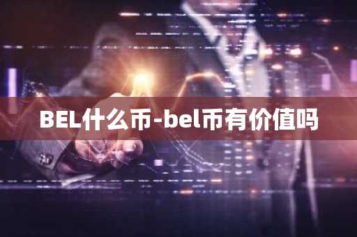 中国一块钱能换多少津巴布韦币
