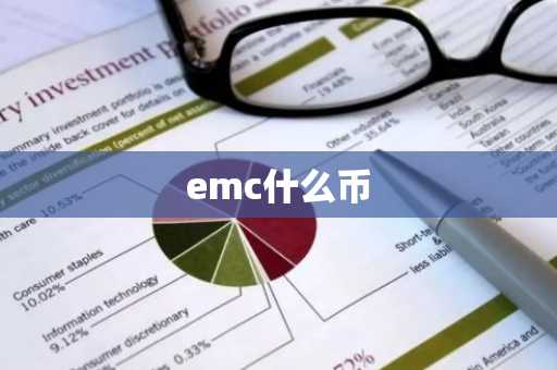 zec币交易中心软件最新，zbg币币交易所官方下载