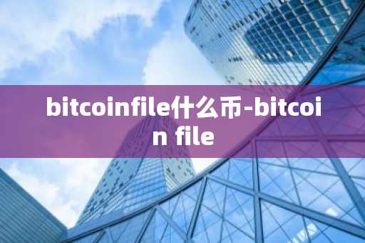 b安交易所下载最新官网_binanceenglish