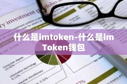 比特币最初一个多少钱 比特币刚开始一个多少钱