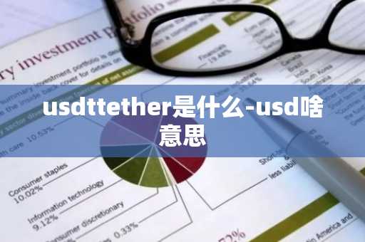 上一轮牛市eth高点 上一轮牛市最高点