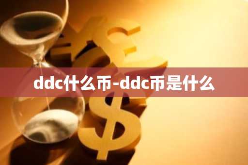 芝麻有电脑版吗 可用版本V6.4.58_芝麻虚拟交易平台是不是真的