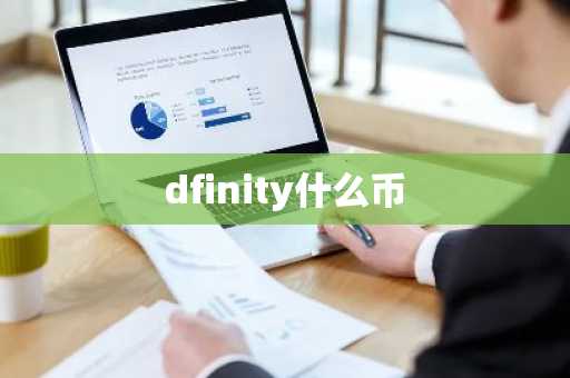MarioInuBSC交易所下载_MarioInuBSC交易所安卓下载v7.5.5免费最新版本下载