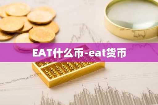 区分比特币 怎么区分比特币真假