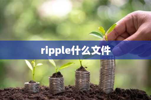 GateTT币到底是什么？GateTT币2025价格预测