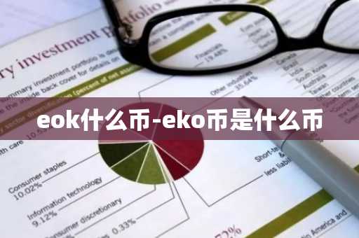 比特币的走势十年 10年比特币走势