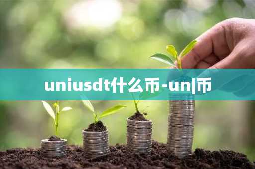 okcoin交易所app下载 OK币手机交易软件下载