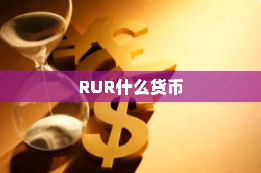数字货币比特钻石_比特币