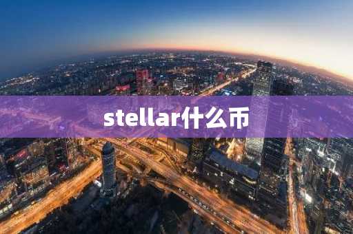 usdt官网_usdt哪个钱包好用V6.4.68