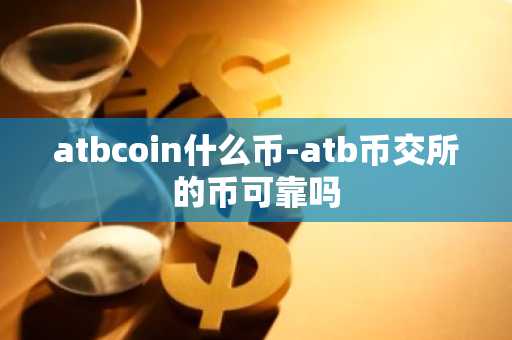 CoinBank安卓下载_CoinBank钱包下载v1.0