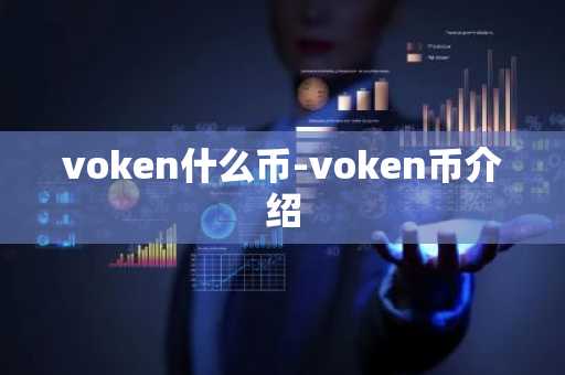 Gate交易所最新APP下载 欧义交易所下载官方安卓app下载最新