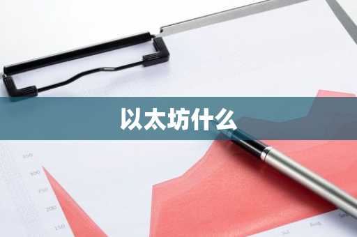 欧意交易所app下载安卓版V6.1.0_欧意正规的虚拟币平台