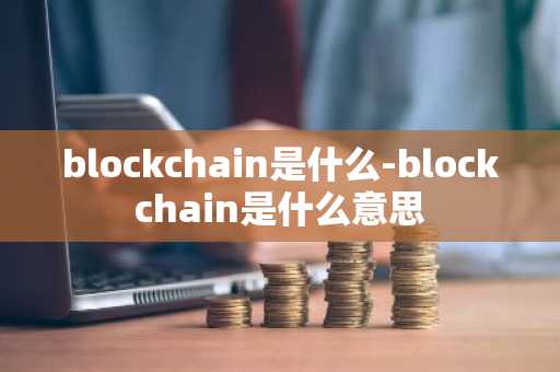 BNBdoge交易所下载_BNBdoge交易所免费下载v4.11免费最新版本下载