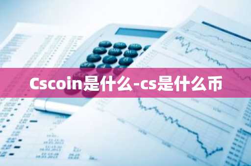 易欧app 靠谱版本V6.4.4_欧意交易所官网下载地址