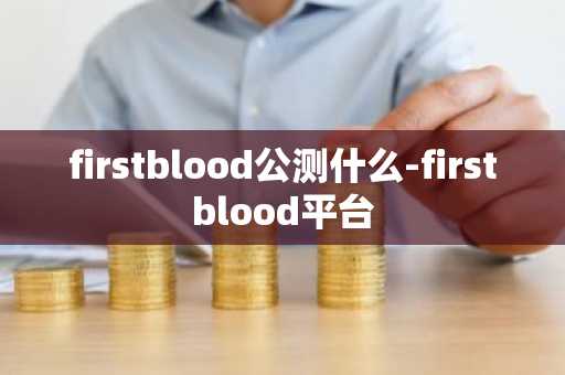【 欧意2025】ok软件pc下载 鸥易ok交易平台下载所载