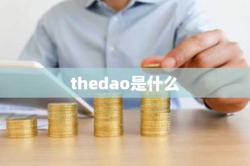 欧 易怎么下载_ 欧意ok官网下载