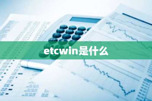 比特币今日价格走势图最新 比特币今日价格行情走势图