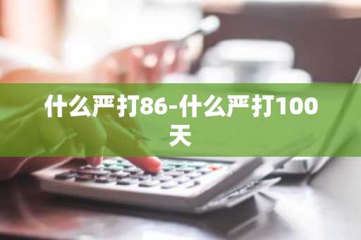 链克口袋官方下载_链克口袋国际版app下载v1.2.2