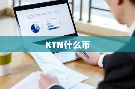 sui币多久释放一次sui币释放机制