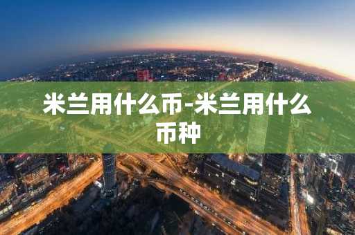 Rootre_ok软件