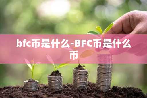 欧义欧义下载安装 ouyi交易中心官网下载
